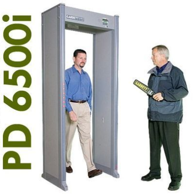 Door Frame Metal Detector - DFMD